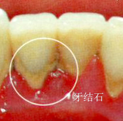 珠海六和口腔医院