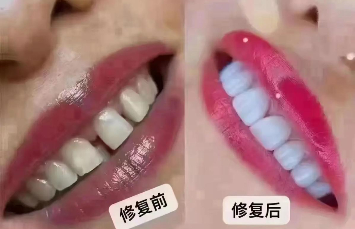 珠海六和口腔医院